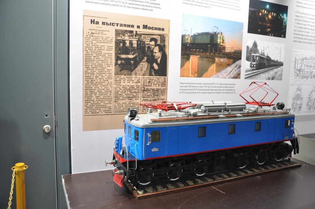 Выставка «Железнодорожная модель» приглашает детей и взрослых  - фото 5