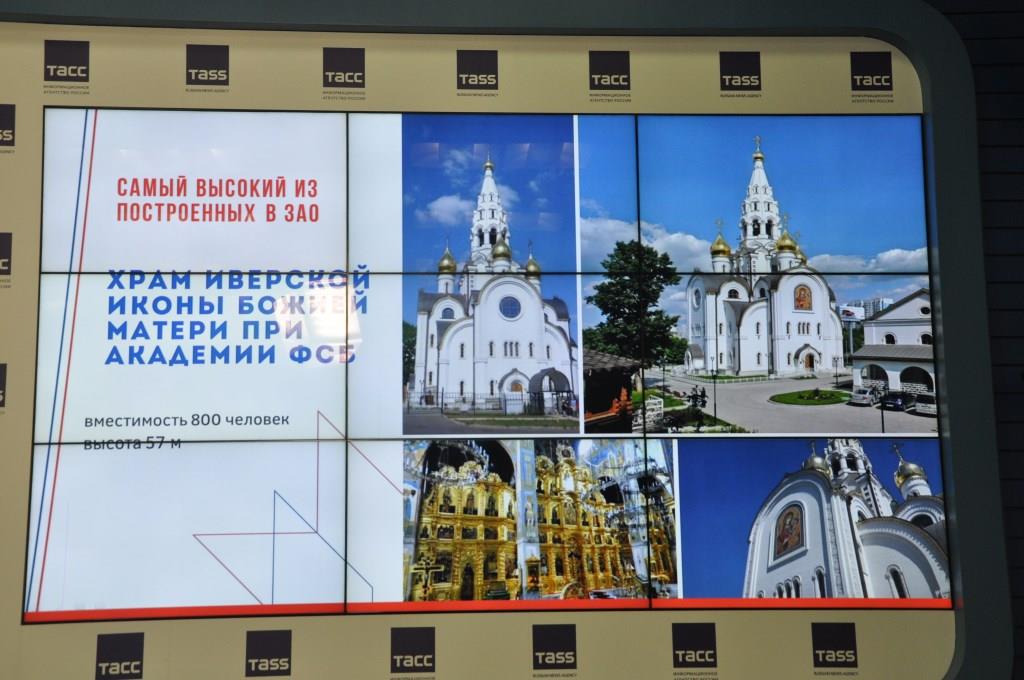Программа строительства храмов в Москве  - фото 8