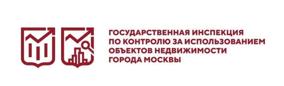 Владимир Ефимов: в Москве в 1,5 раза выросло число консультаций по земельно-имущественным вопросам    - фото 1