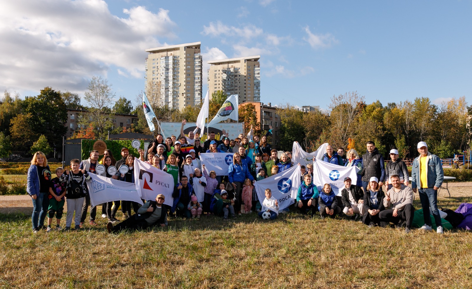 Всероссийский день чистоты объединил эко-волонтёров по всей стране - фото 1