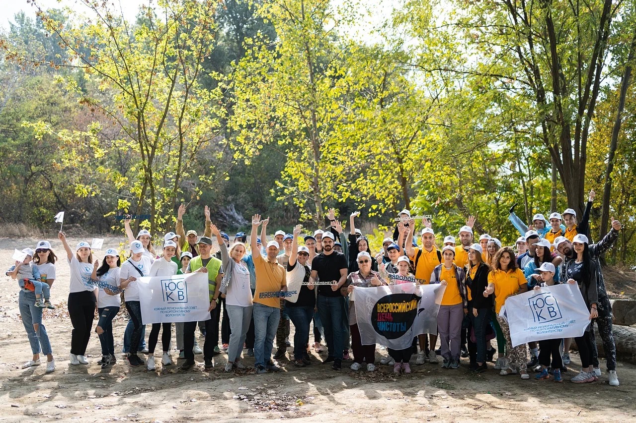 Всероссийский день чистоты объединил эко-волонтёров по всей стране - фото 8