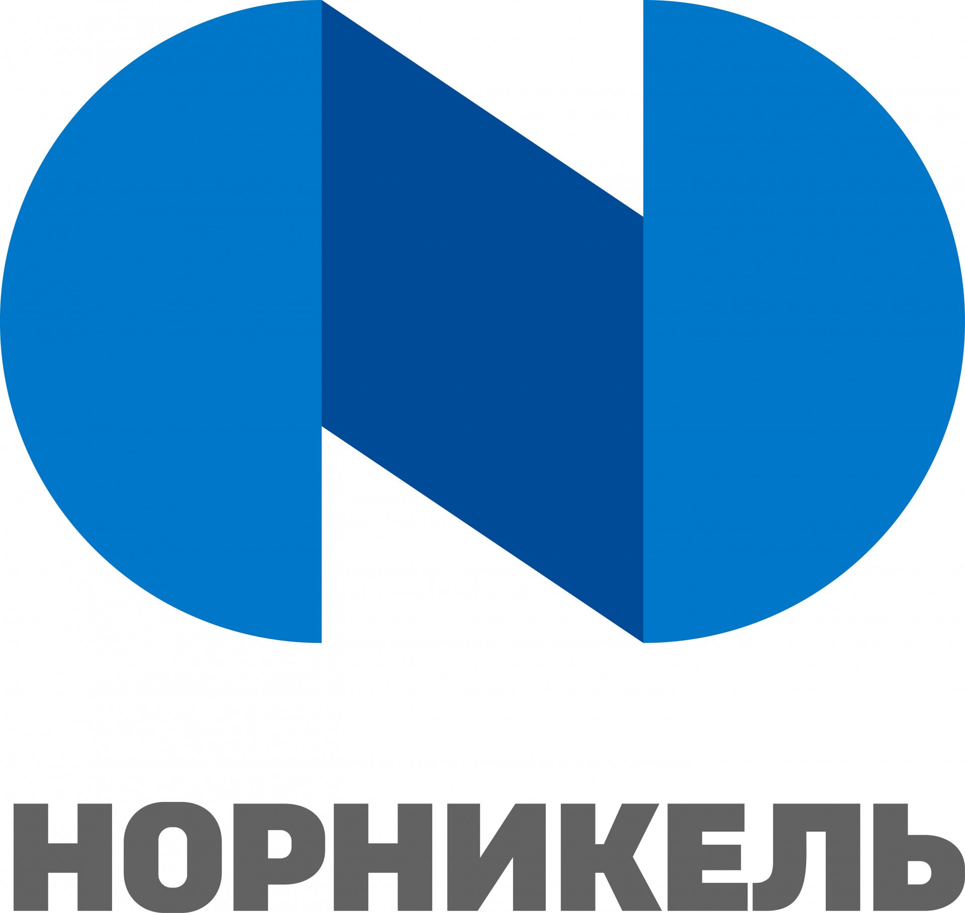 «Норникель» открыл первую газовую заправку в Норильске - фото 1