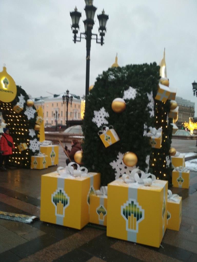 Новогодние украшения Москвы: елки и не только  - фото 3