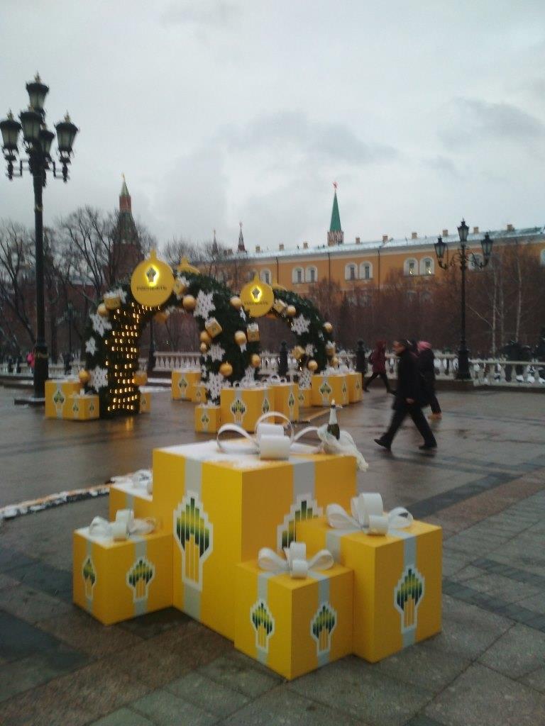 Новогодние украшения Москвы: елки и не только  - фото 5
