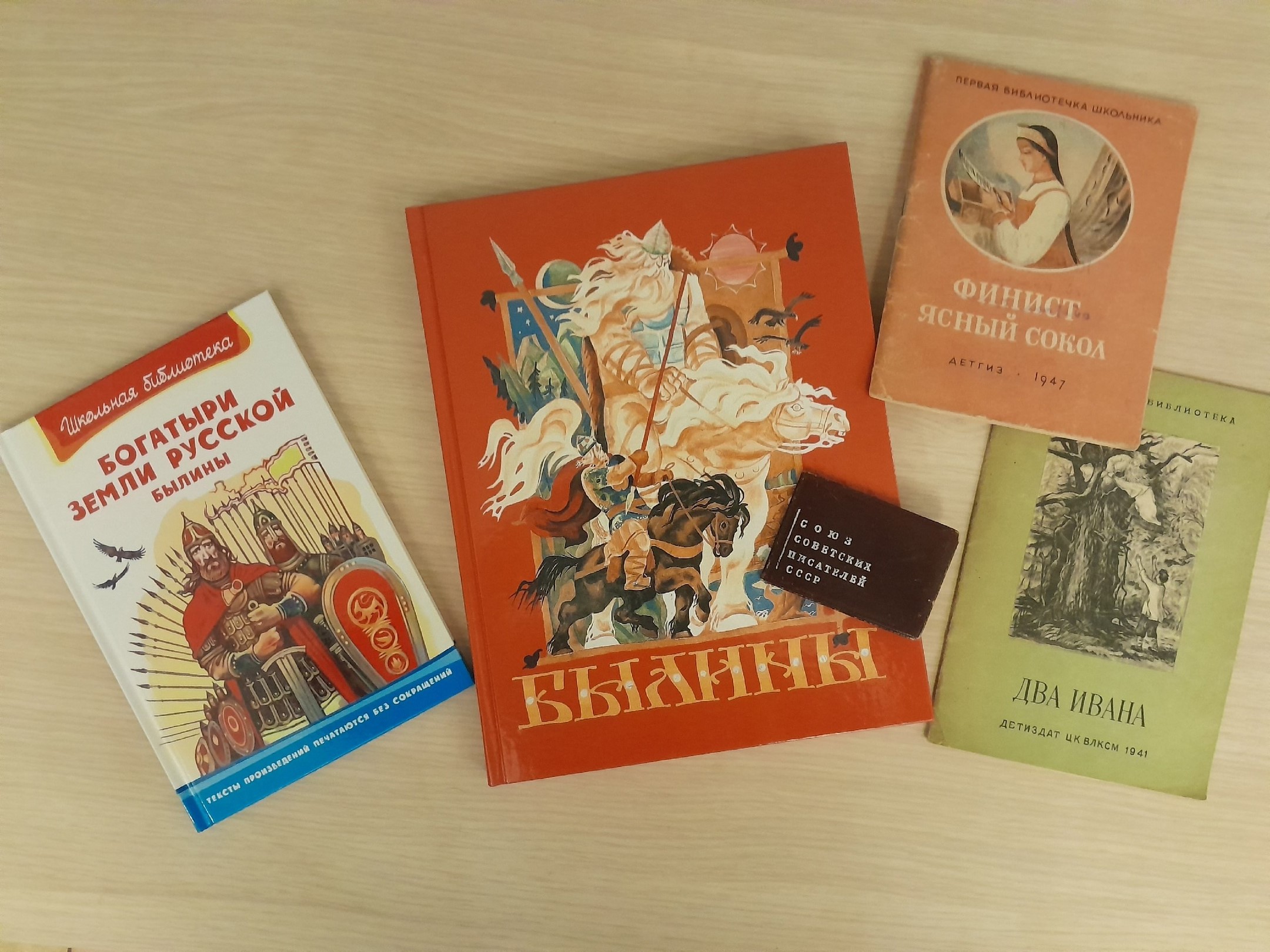 Удостоверение Союза писателей сказочника Нечаева будет храниться в Кенозерье - фото 2