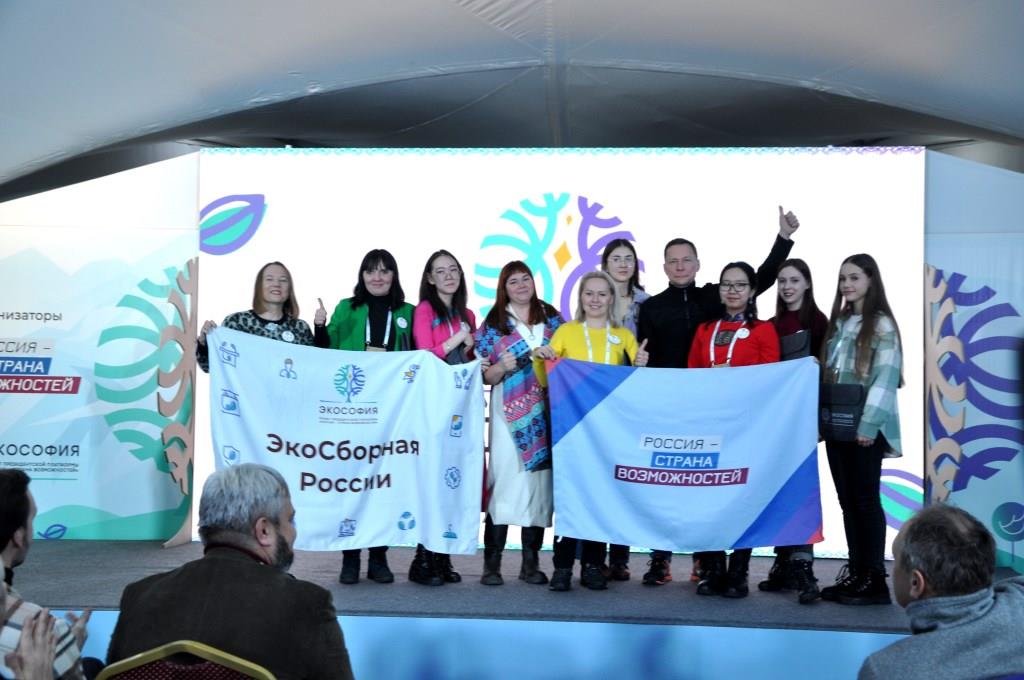 На Байкале определены победители полуфинала проекта «Экософия»  - фото 5