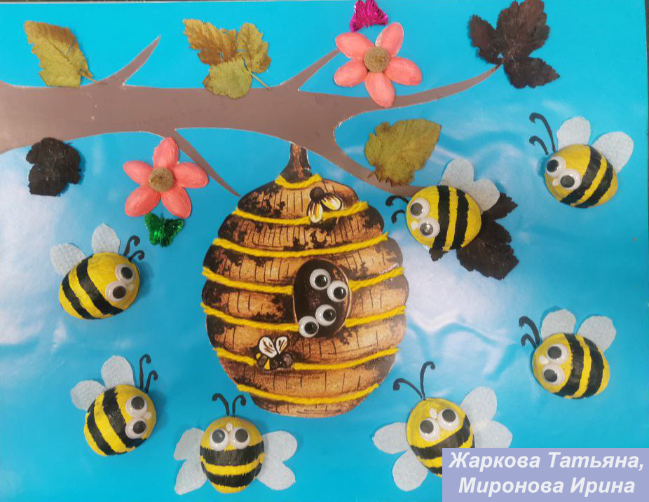 Мир золотой пчелы: Мосприрода объявила победителей творческого конкурса - фото 4