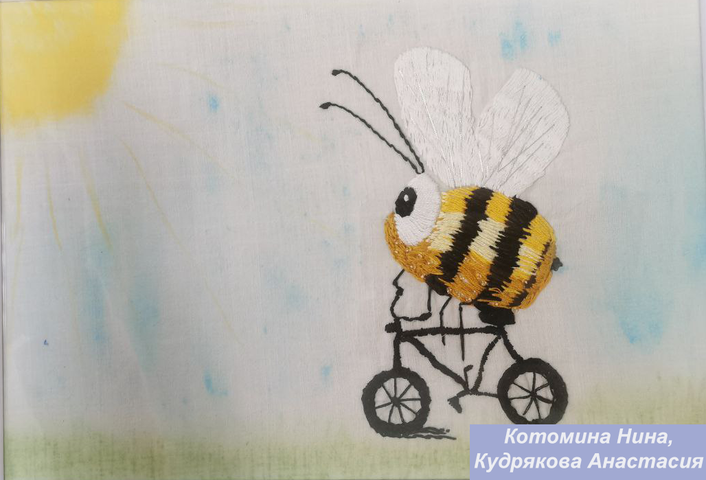 Мир золотой пчелы: Мосприрода объявила победителей творческого конкурса - фото 6