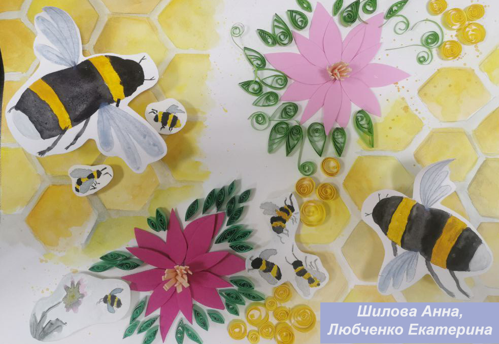 Мир золотой пчелы: Мосприрода объявила победителей творческого конкурса - фото 7