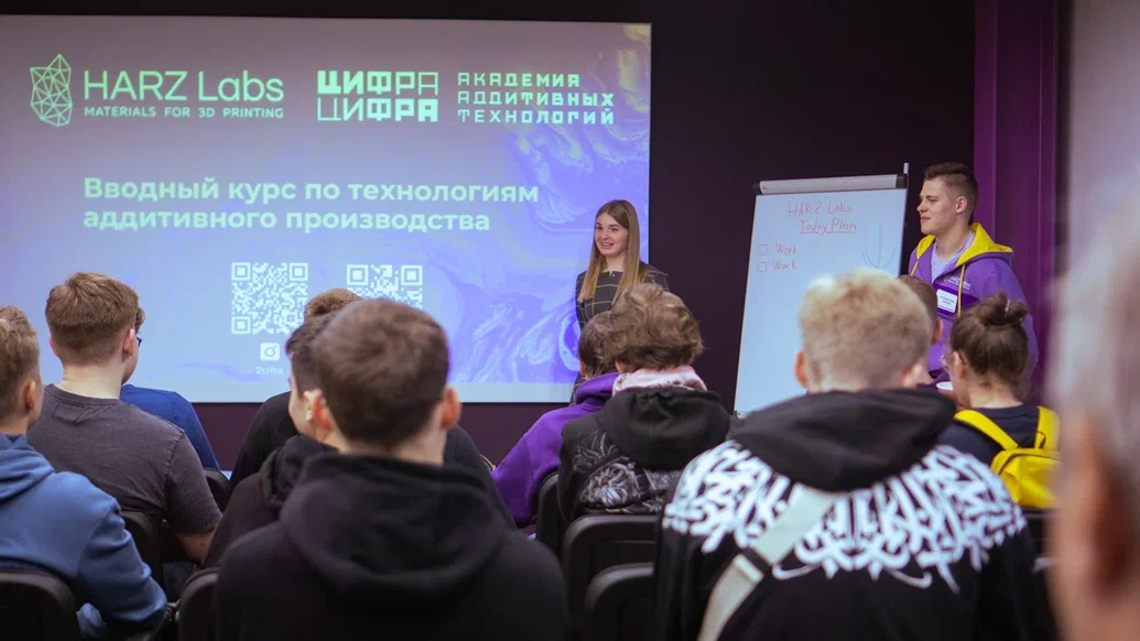 Секреты 3D-принтера: «Московская техническая школа» проведет бесплатные вебинары по аддитивным технологиям - фото 4