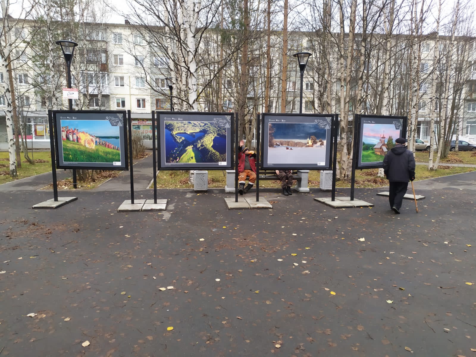 В Северодвинске открылась выставка под открытым небом «Кенозерье. Свобода и глушь» - фото 2