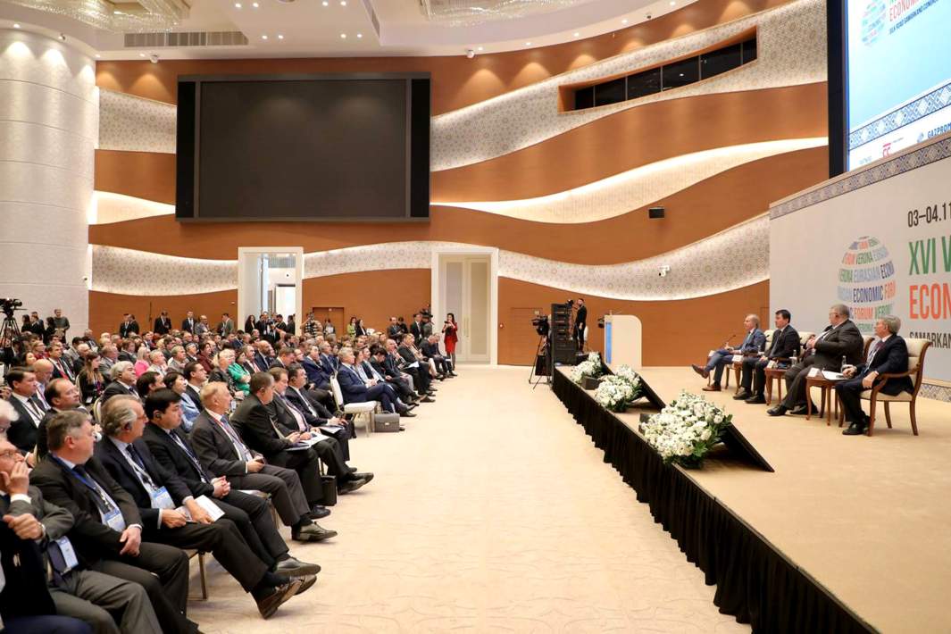 В Самарканде состоялся XVI Веронский Евразийский экономический форум - фото 1