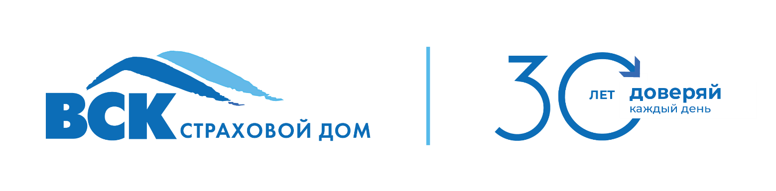 ВСК и ДОМ.РФ подписали соглашение о совместном пилотировании цифровой ипотеки - фото 1