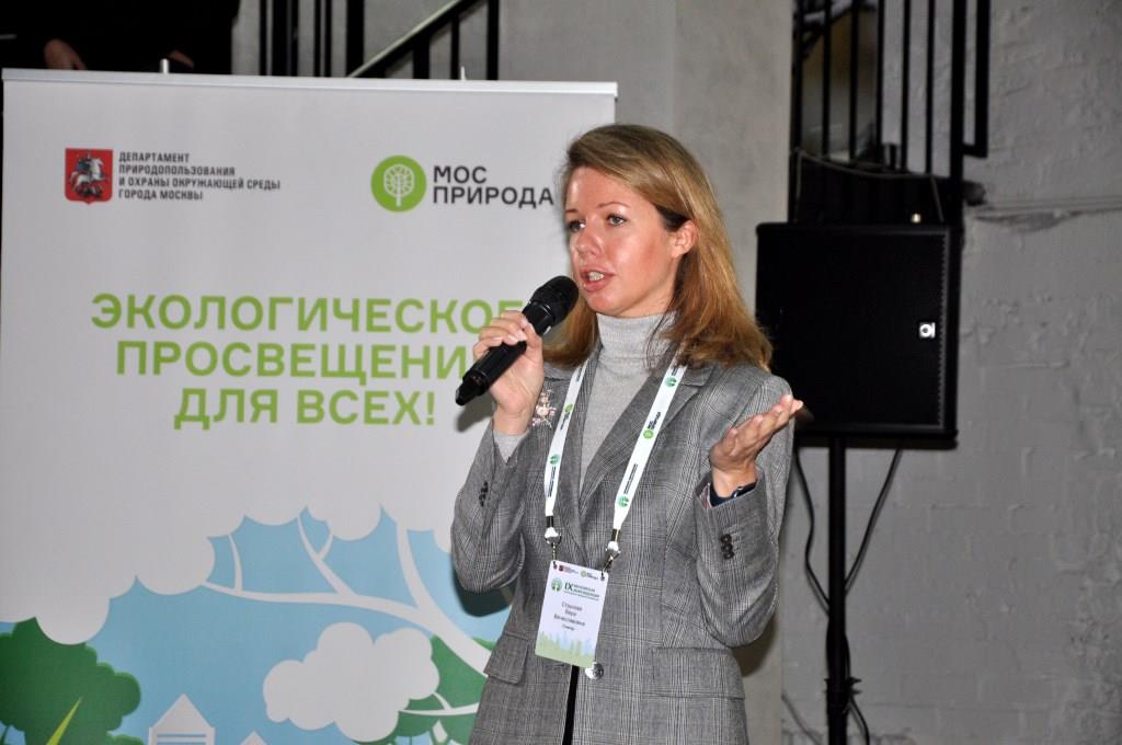 Девятый фестиваль «Московская экорезиденция волонтеров и городских активистов»  - фото 4