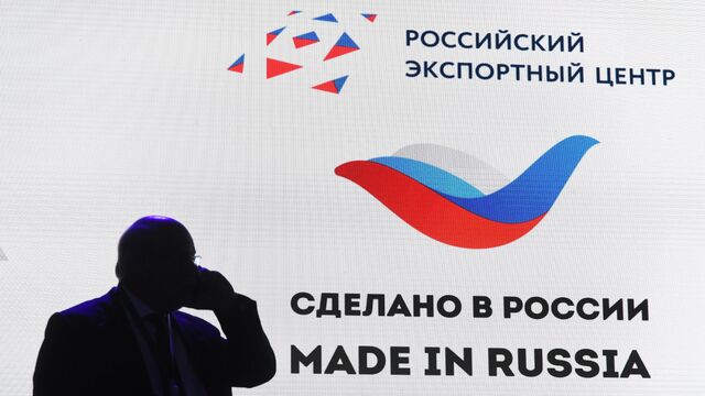 На форум «Сделано в России» приехало в пять раза больше иностранных делегатов, чем в прошлом году - фото 1