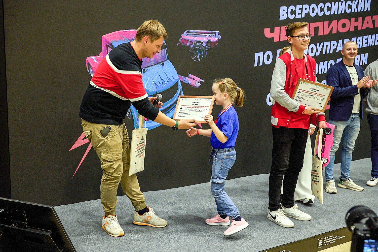 Москва впервые провела Всероссийский молодежный чемпионат по радиоуправляемым моделям - фото 8