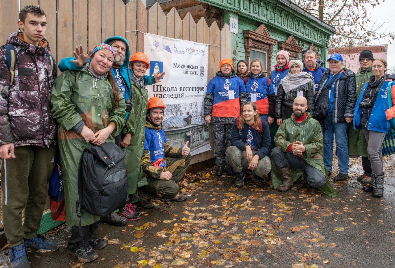 Волонтеры культуры помогли сохранить объект деревянного зодчества в Звенигороде - фото 1