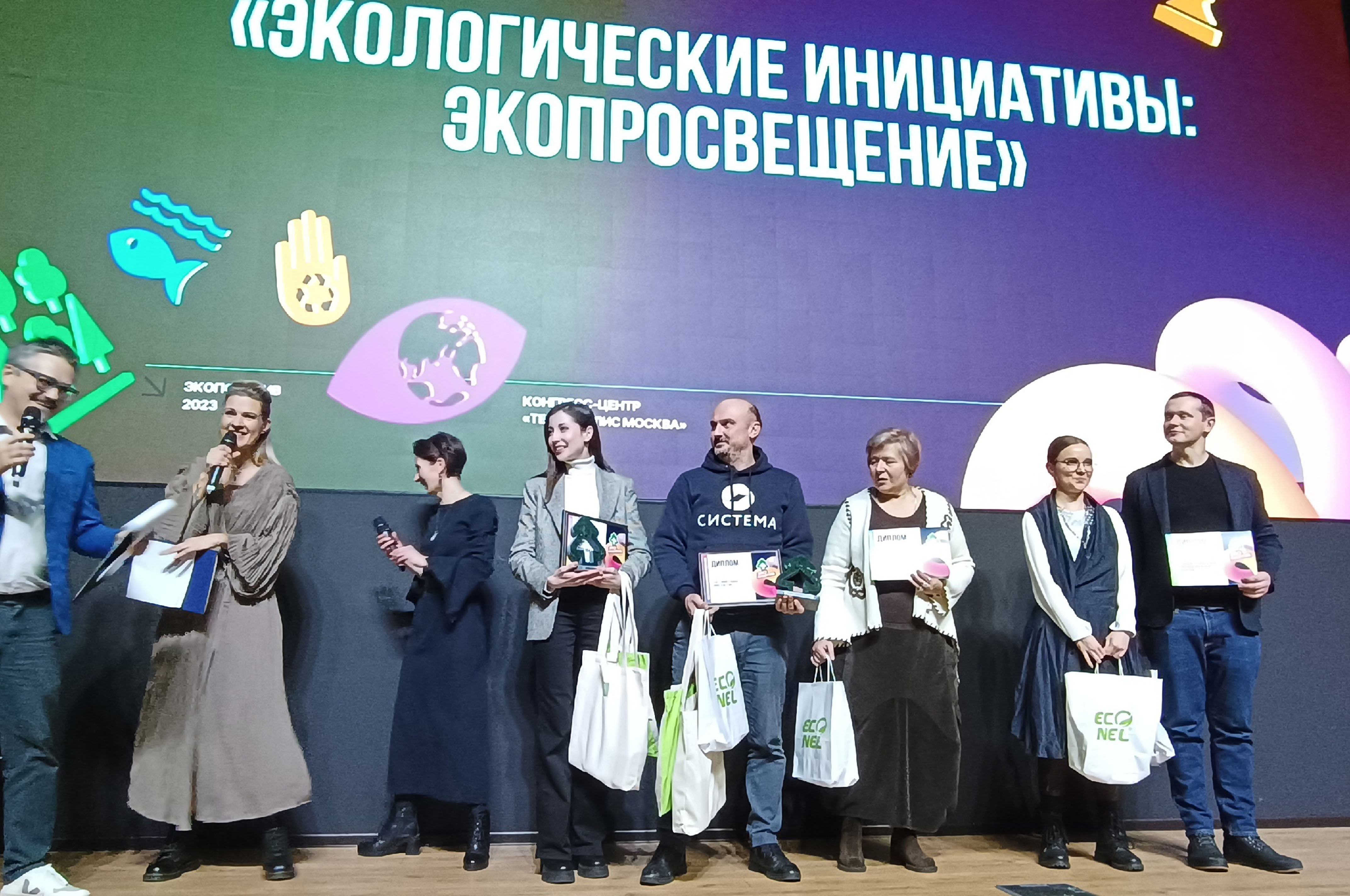 День волонтера 2023 отмечают в  Кроноцком заповеднике - фото 3