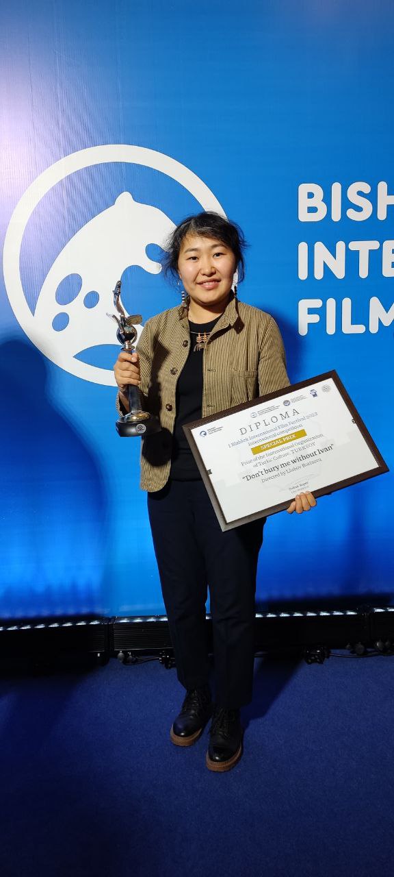 Фильм «Не хороните меня без Ивана» получил специальный приз Бишкекского международного кинофестиваля - фото 1