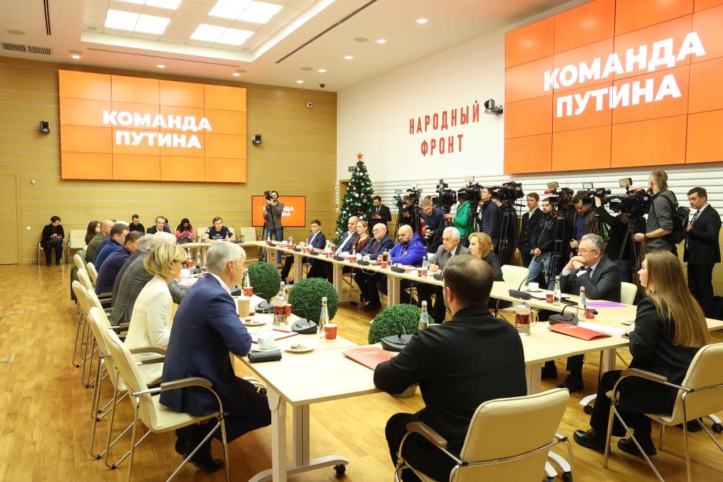 Состоялось первое заседание инициативной группы по выдвижению Владимира Путина на выборы Президента  - фото 1