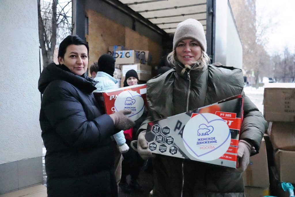 Новогодний гумконвой Московской «Единой России» везет помощь и подарки для бойцов и мирных жителей Новороссии - фото 2