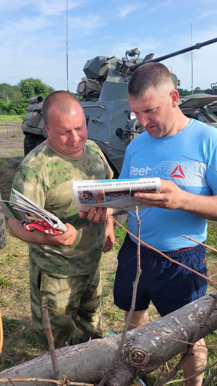 Сергей Лисовский: С ДНЕМ РОССИИ! - фото 4