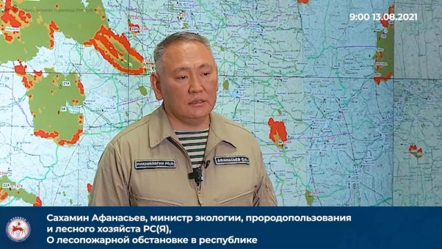 Сахамин Афанасьев: сохраняется угроза от лесных пожаров для 13 населенных пунктов Якутии - фото 1