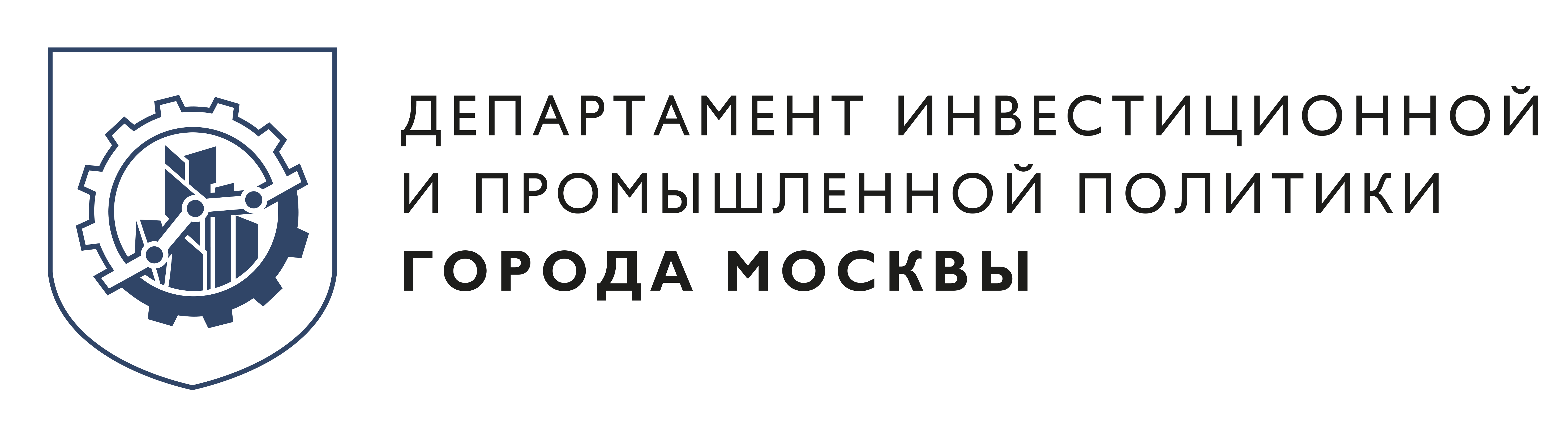 На Инвестиционном портале Москвы открыт раздел помощи бизнесу - фото 1