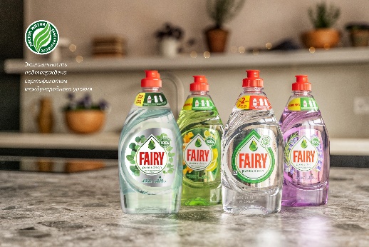 Продукция Fairy Pure&Clean получила экологический сертификат международного уровня «Листок жизни» - фото 1