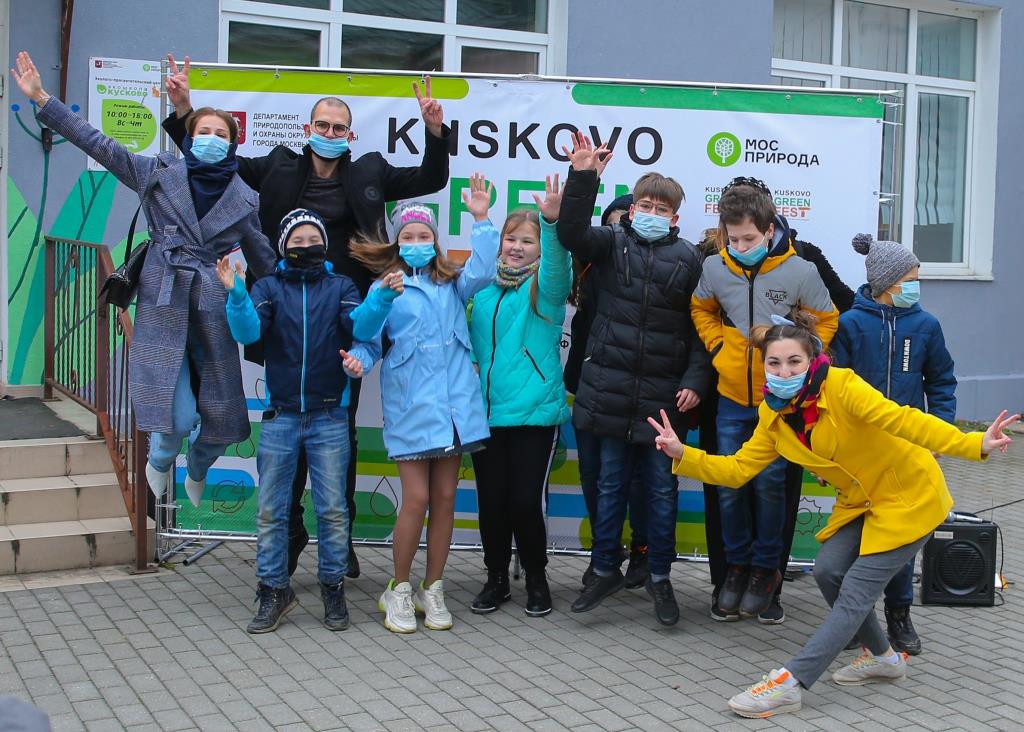 День экологического образования: в экошколе «Кусково» состоится экологический фестиваль «Kuskovo GREEN FEST»    - фото 2