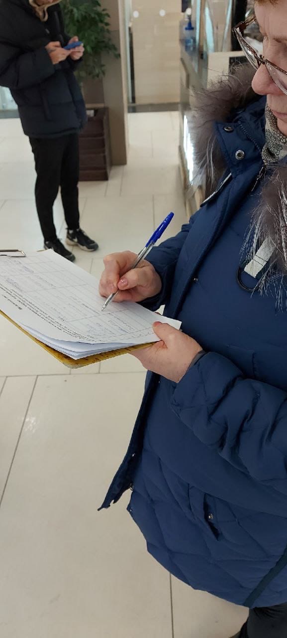 Эко активисты Екатеринбурга начали сбор подписей за присвоение Березовой роще статуса ООПТ - фото 1