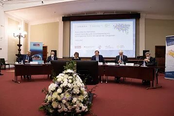 Участники семинара в Москве обсудили активизацию российско-европейского экономического сотрудничества - фото 1