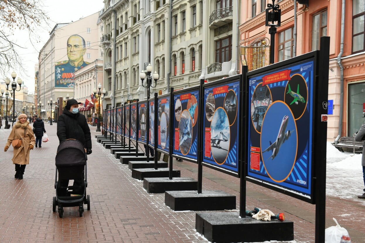 В Москве открылись выставки об истории и современных достижениях столичной промышленности - фото 1