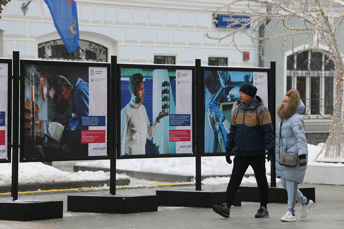 В Москве открылись выставки об истории и современных достижениях столичной промышленности - фото 3