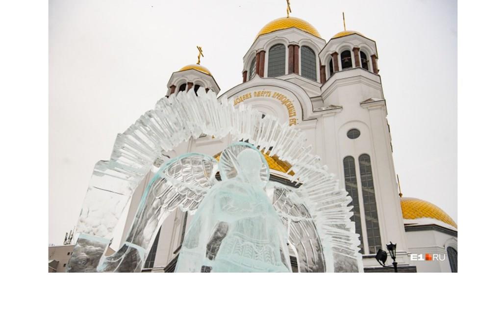 Фестиваль ледяных скульптур «Вифлеемская звезда» - фото 1
