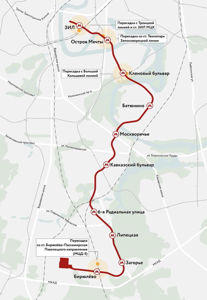 Бирюлевская линия метро улучшит транспортную доступность для более 700 тысяч москвичей  - фото 1