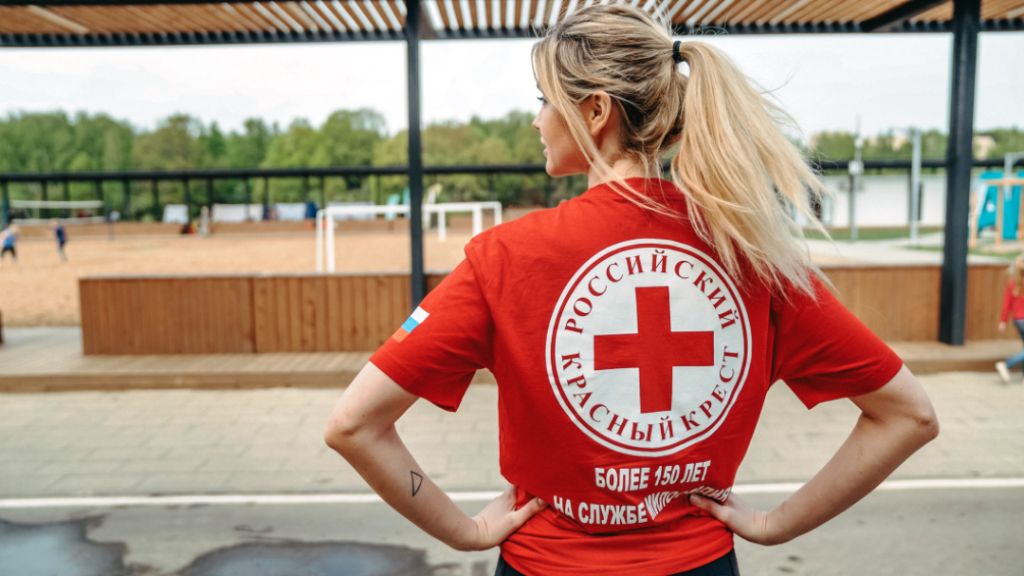 14 сентября 2019г. в Парке Горького состоится благотворительный Забег Красного Креста - фото 2