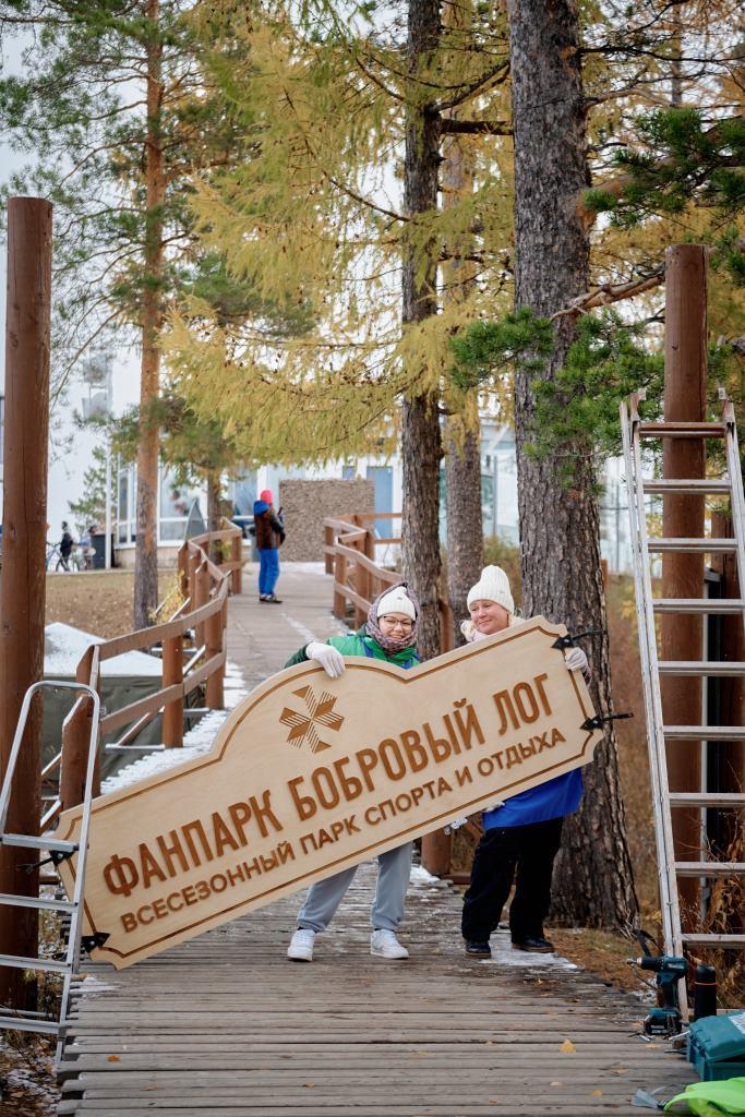 Гости экологического слёта «Сибирская перспектива» обустроили  экотропу национального парка «Красноярские столбы» - фото 2