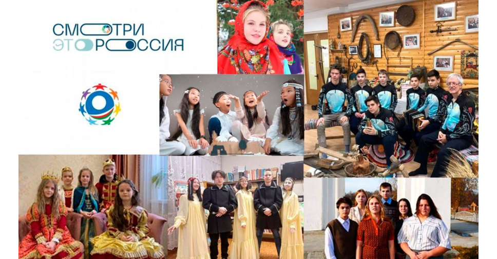 Якутия объявила патриотический конкурс для 89 регионов России - фото 1