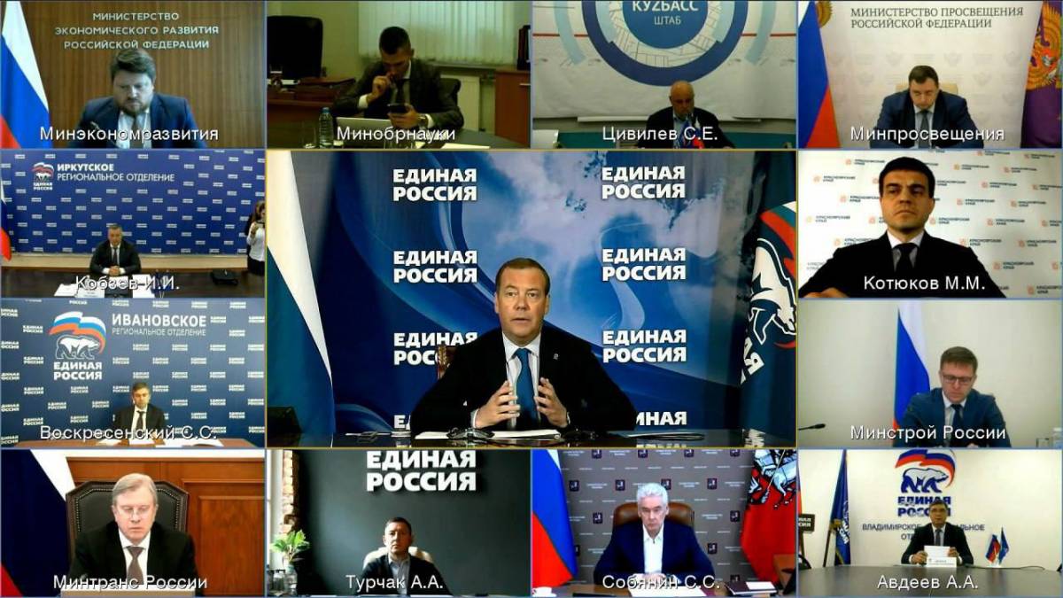 Дмитрий Медведев: «Единая Россия» не оставит оппонентам шансов в честной и конкурентной борьбе - фото 2