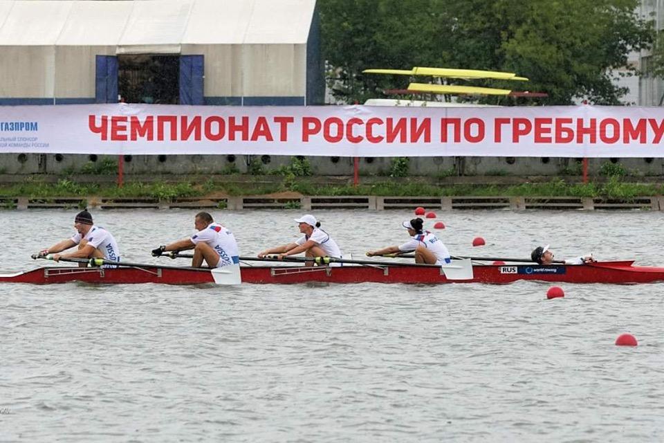 Чемпионат России по гребному спорту с размахом ...