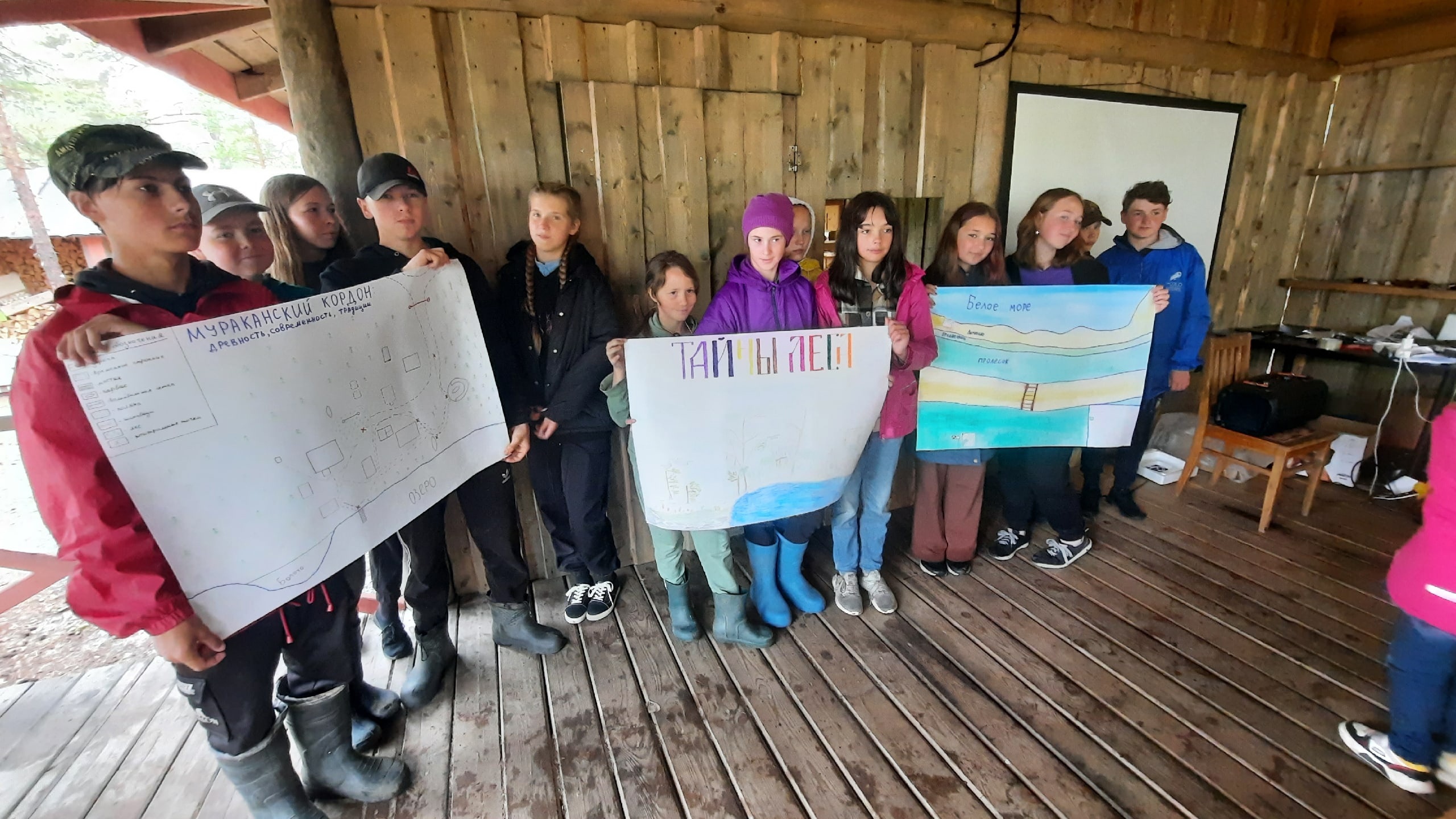 В «Онежском Поморье» юных северян научили создавать авторские экскурсии о природном и культурном наследии родного края - фото 2