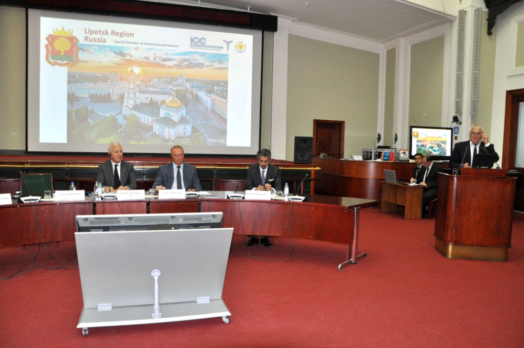 Расширенное заседание Генерального совета Всемирной федерации торговых палат - фото 11