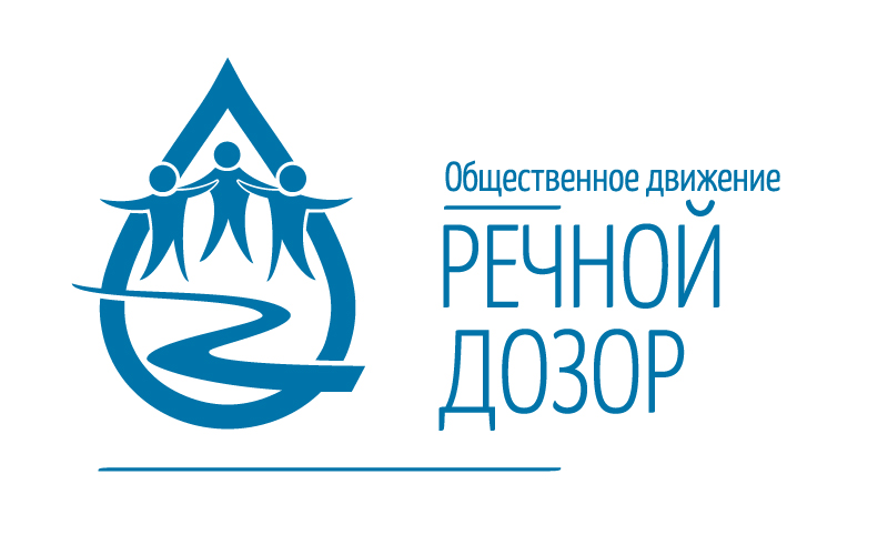 Новые отделения «Речного дозора» созданы в Республике Коми - фото 1
