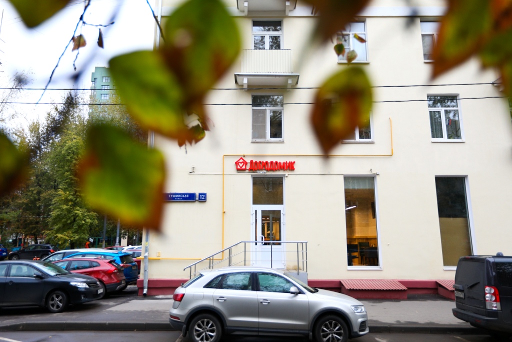 В Москве открывается кафе «Добродомик»  с благотворительными обедами для пожилых людей - фото 1