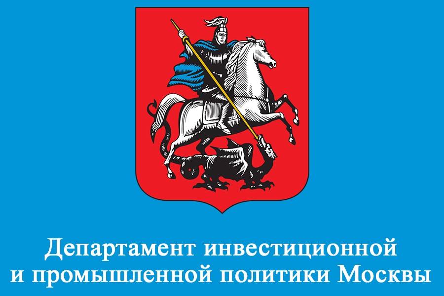 Прохоров: Моспром - проектный офис столичных производителей - фото 1