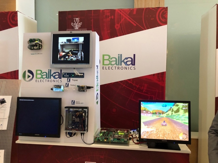 Компания «Байкал Электроникс» представила свой новый процессор Baikal-M - фото 1