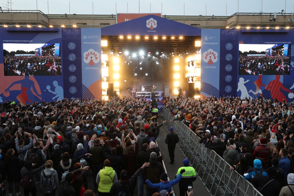 Более 7 тысяч зрителей посетили финал первой столичной Спартакиады промышленников «Моспром» - фото 2