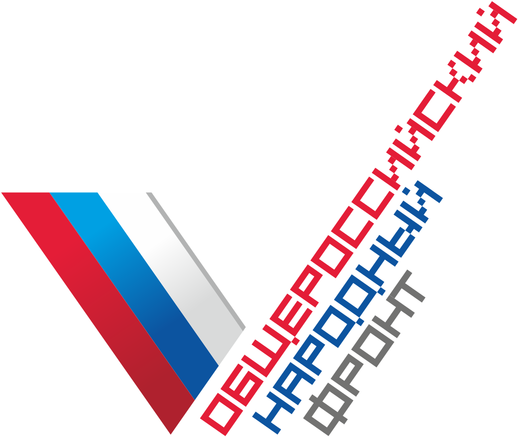 За неделю участники всероссийской акции «Молодежки ОНФ» #СохранимЛеc высадят около 50 тысяч саженцев - фото 1