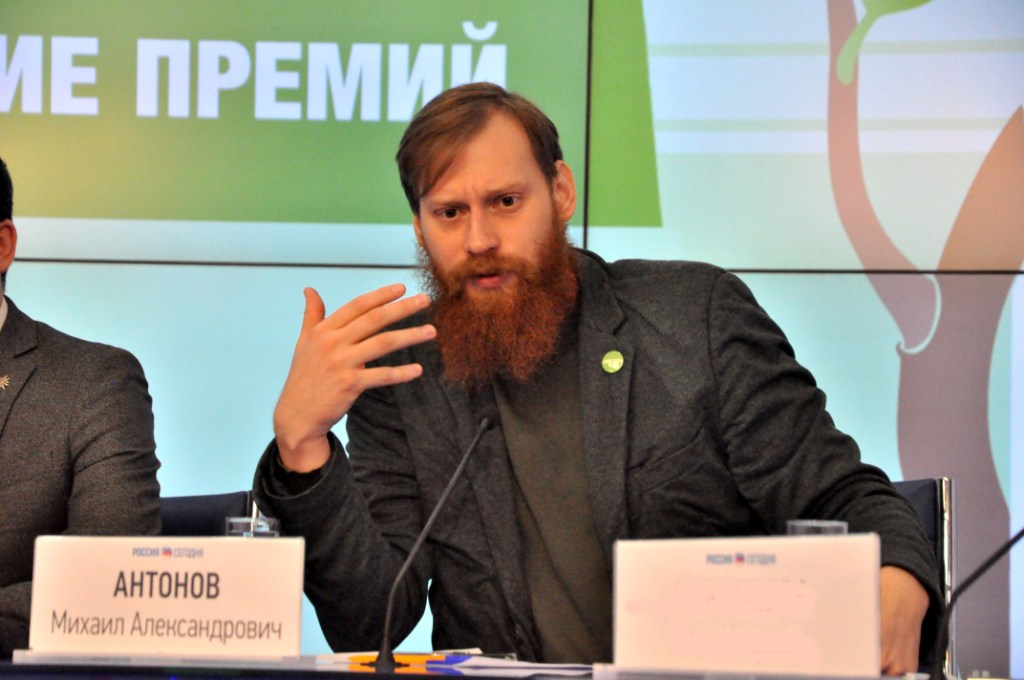 Экологические конкурсы Правительства Москвы 2019 года   - фото 6